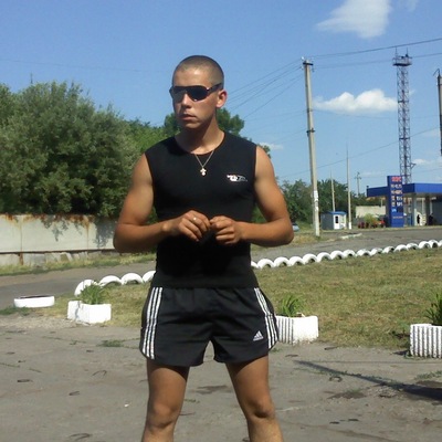 Денис Севостьянов, 5 августа 1990, Москва, id202628413